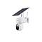 UBOX 3MP WIFI Robot PTZ Solar Battery Powered Camera